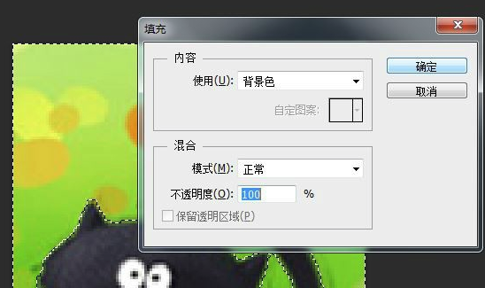 圖像編輯軟件photoshop 下載_photoshop 官方中文下載-永久激活