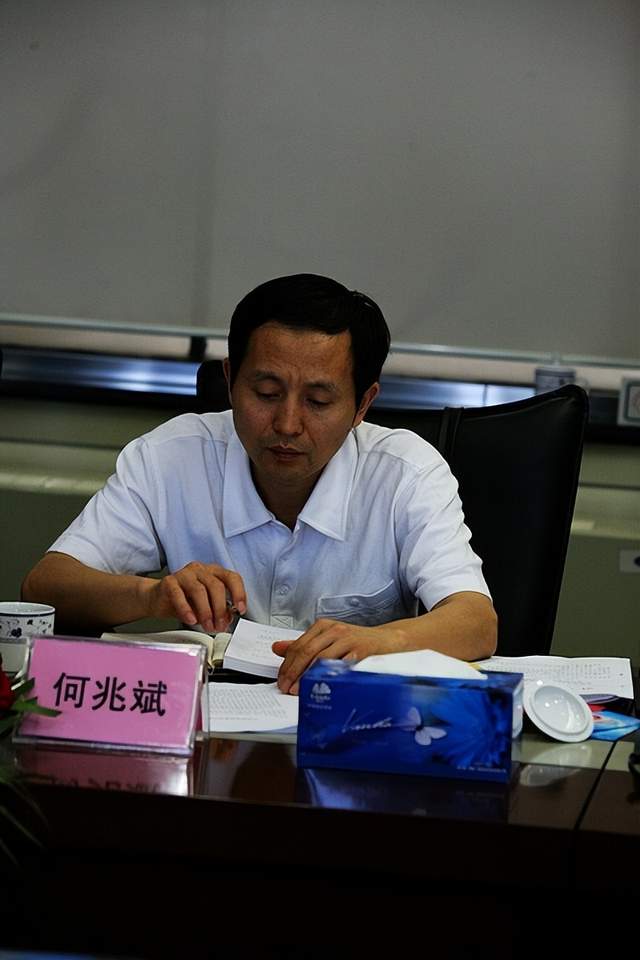 交通银行现任领导简介