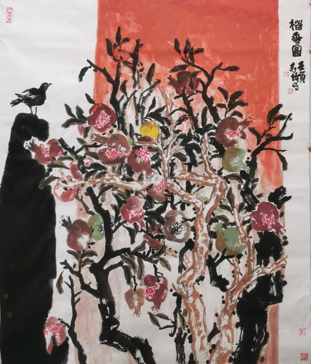 张志辉:壮志豪情中的水墨新颜