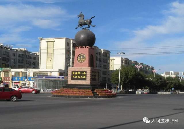 你知道新疆第一面是什么吗?托克逊拌面让你品尝古丝绸之路的风味