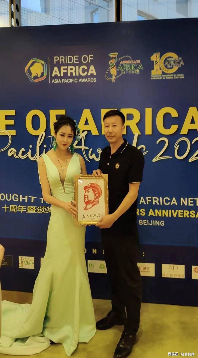 一带一路国际大咖秀影响力人物漓歌出席非洲荣耀亚洲奖