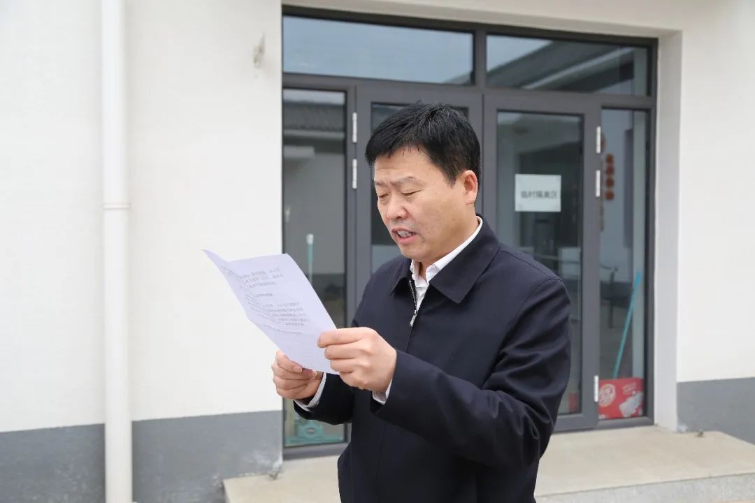 【疫情防控】怀柔又有一个村被授予"疫苗接种示范村"称号