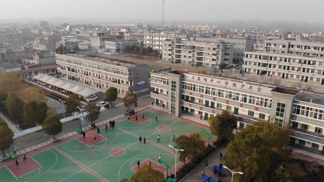 王家坝镇中心学校举办校园艺术节 讴歌幸福新时代
