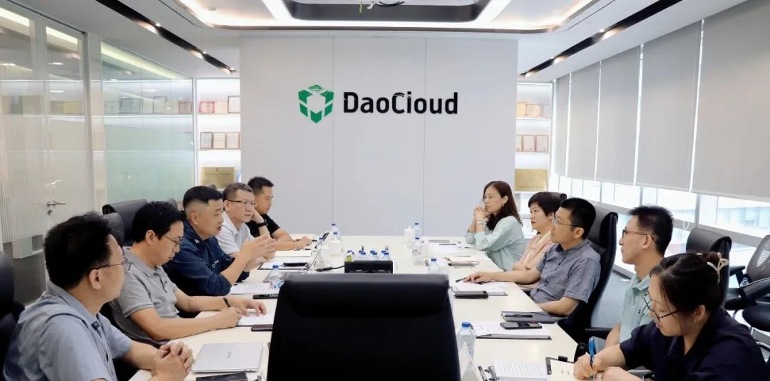 杨浦区委常委,常务副区长尼冰一行莅临道客走访调研