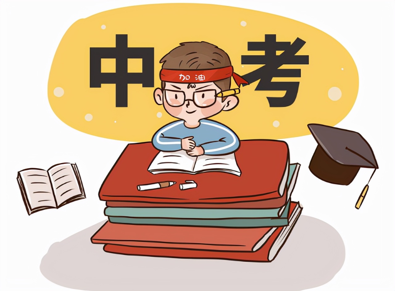 初中生在班级排多少名,才能有把握考上高中?班主任的回答很真实