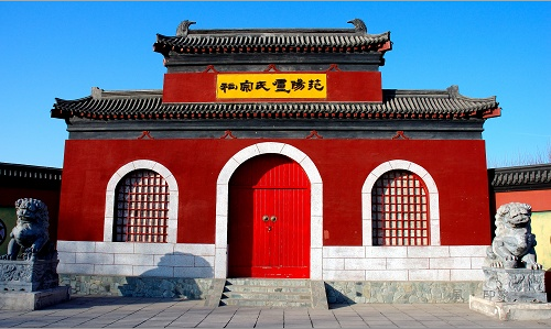 卢氏宗族之根——涿州卢氏宗祠