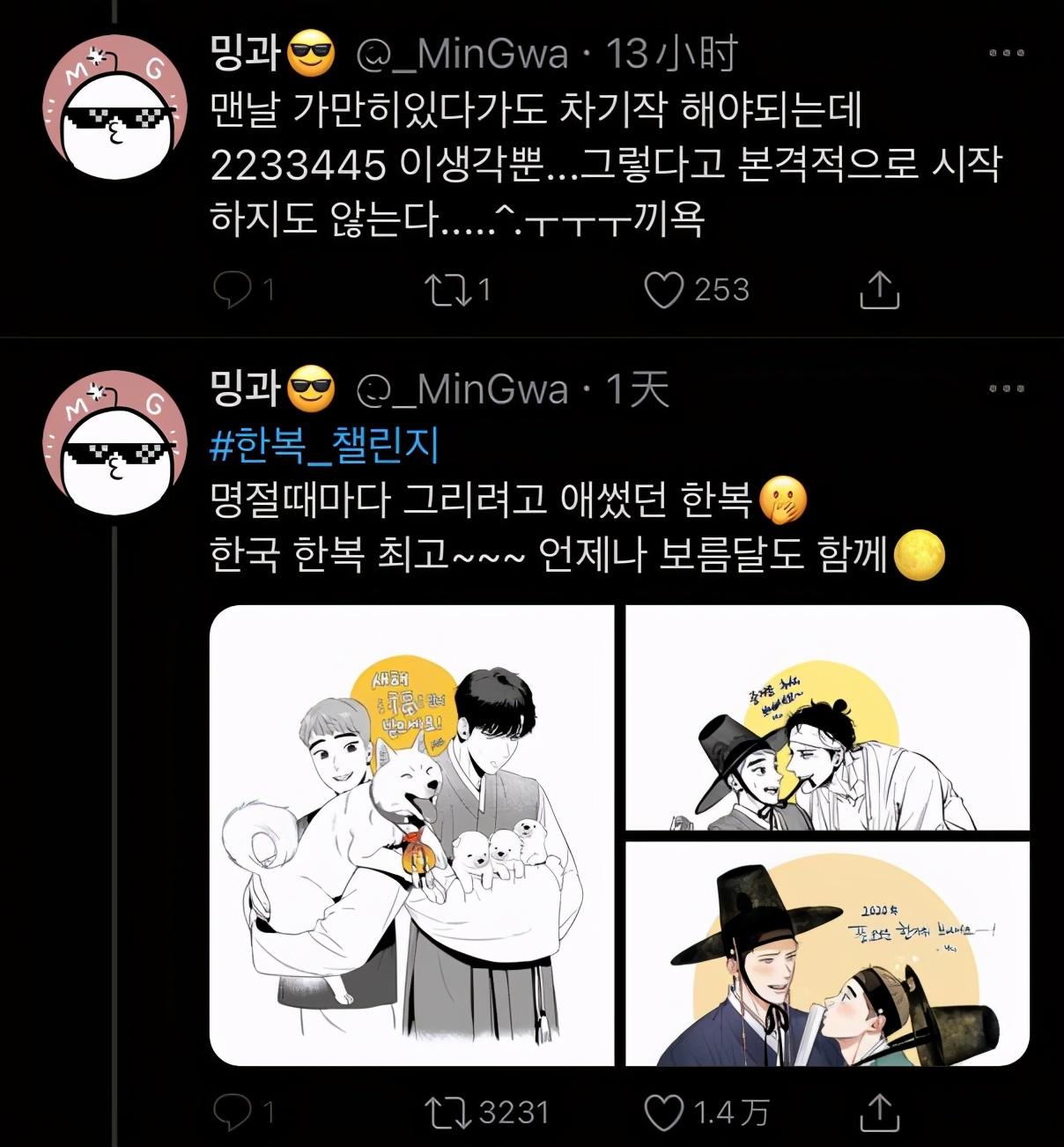 hgr发起