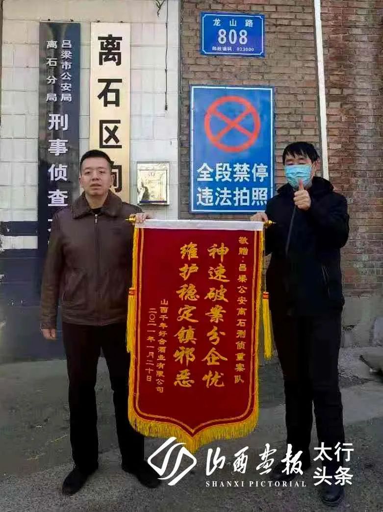 石拐民间私人放款 baijiahao.baidu.com