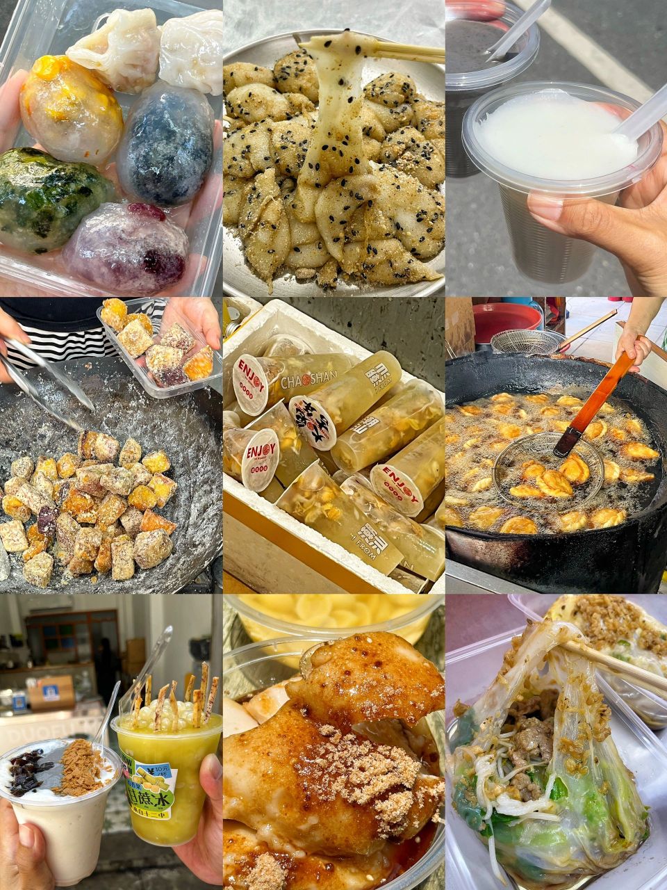 汕头本地人都爱吃的小吃合集: 16615 哆福嬷嬷冰(牛奶冰,甘蔗冰)