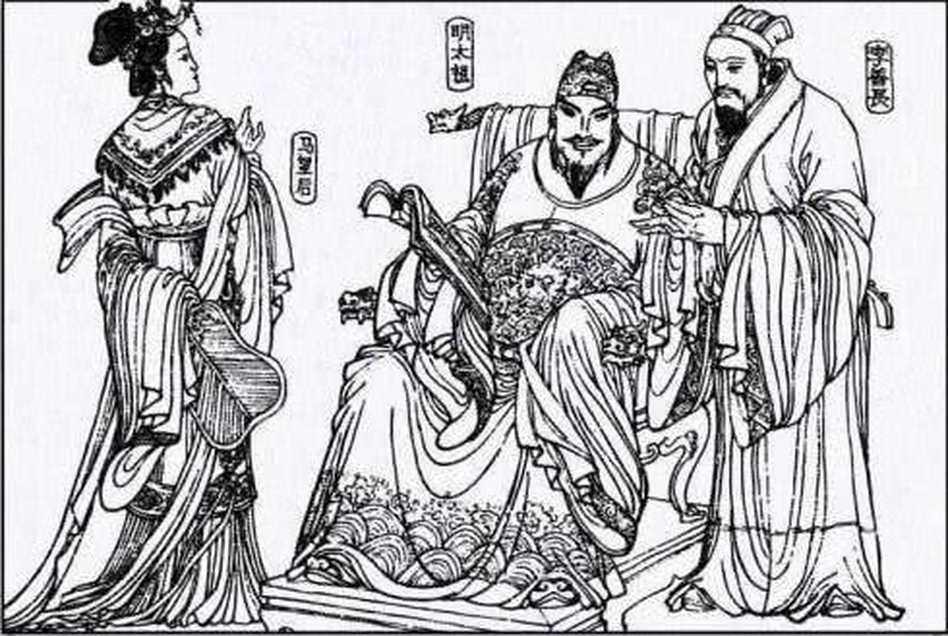 朱元璋问她何故,马皇后说:"臣妾要为宋濂积福.