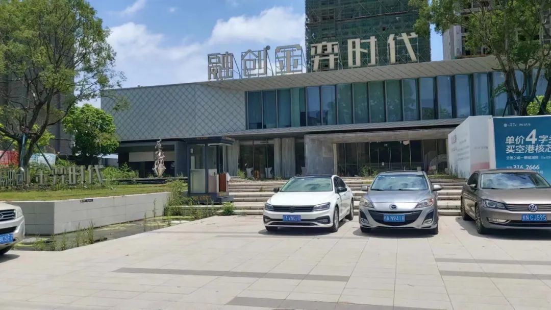 "秘不发丧"的南宁融创·金弈时代