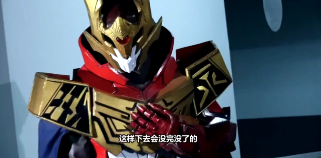 焦耳刑天第三集:为了摆脱"冰激凌怪人",刑天你居然打假赛