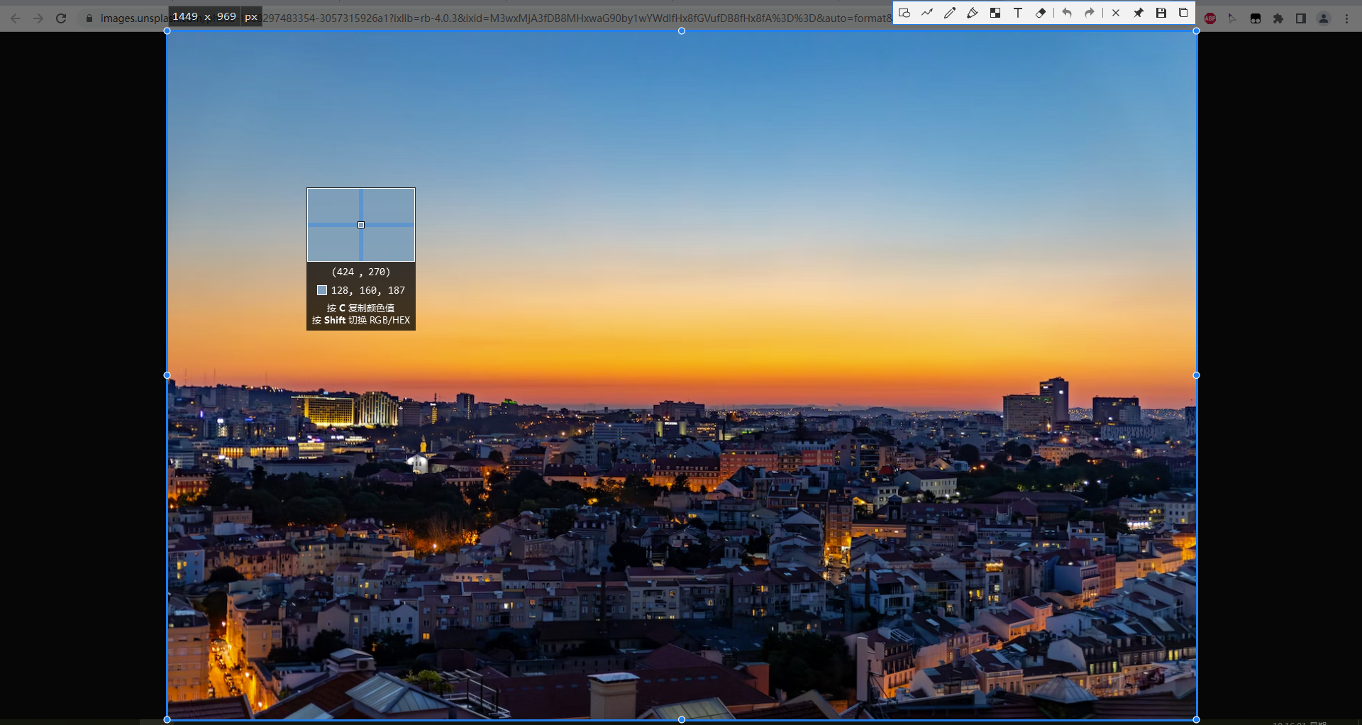 谷歌浏览器下载的webp格式图片,如何直接下载成那种普通格式?