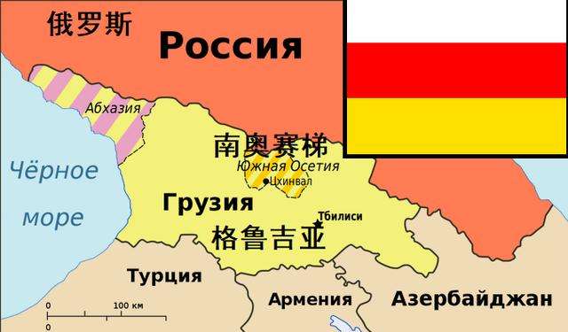面积超3900平方公里,南奥塞梯计划加入俄罗斯领土,究竟是为啥?