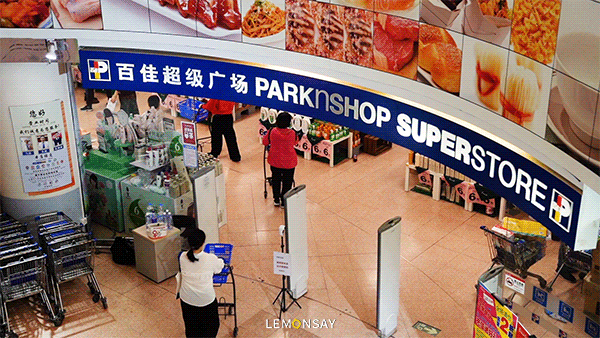 东门百佳超市,闭店倒计时