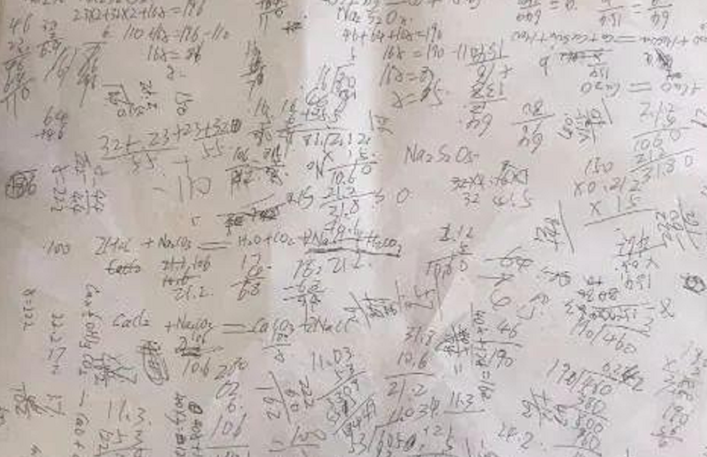 高中学霸"草稿纸"火了,再看学渣的草稿纸,网友:我也想要拥有