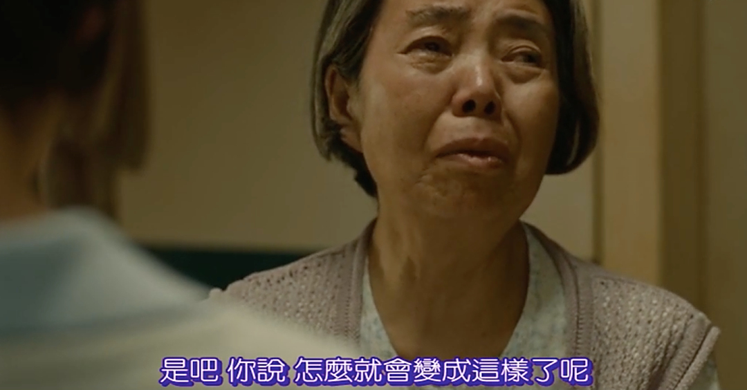 《比海更深》:我也做过当超级英雄的梦