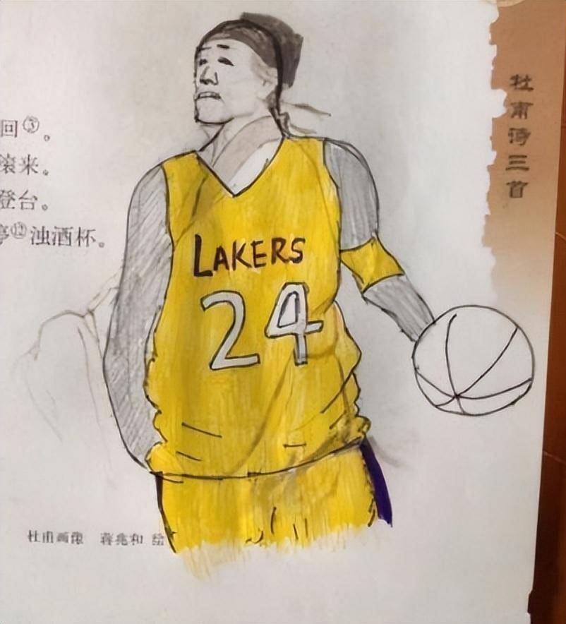 初中生教材"涂鸦"火了,语文老师罚3千字检讨,美术老师却笑了