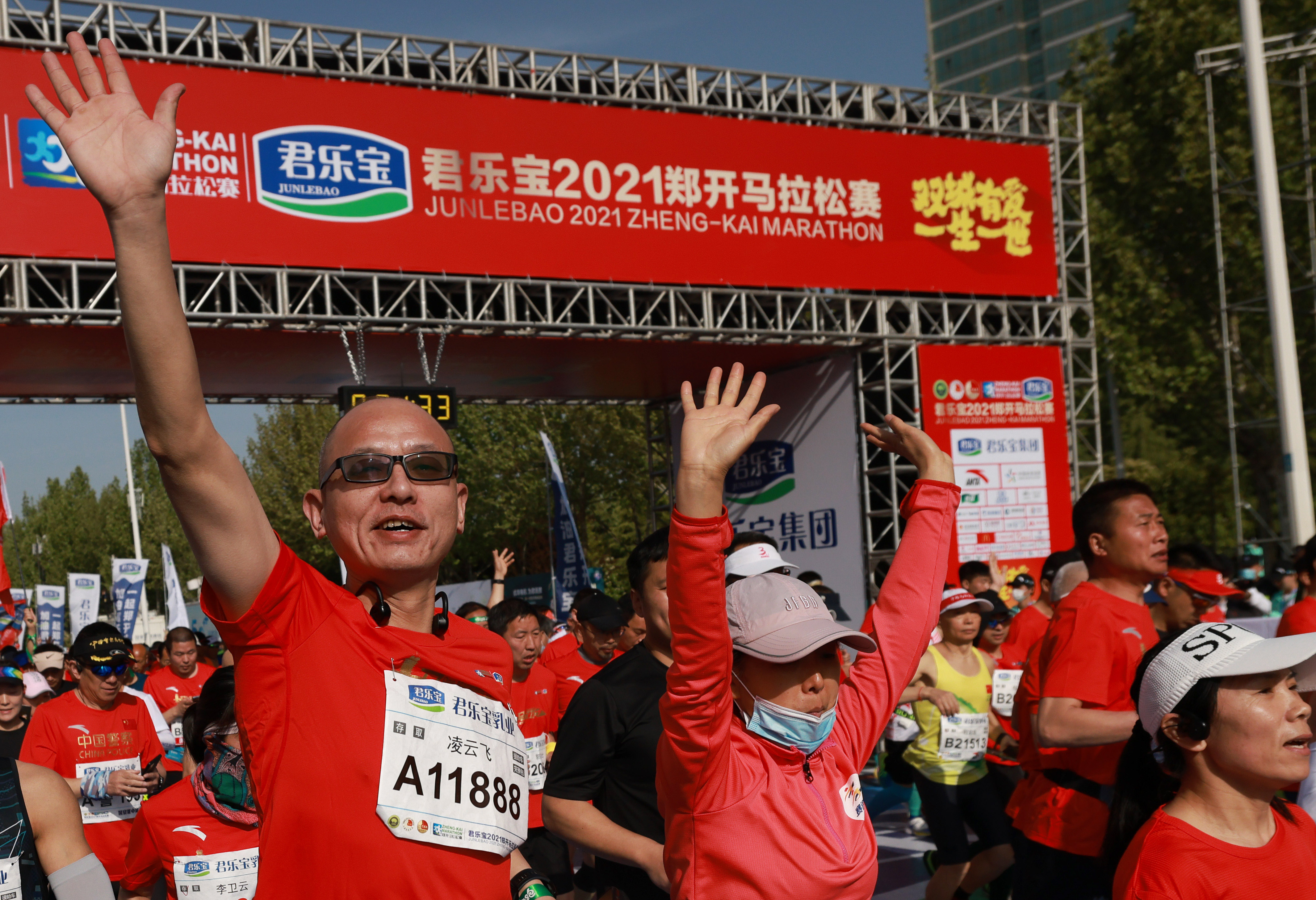 马拉松——2021郑开马拉松赛开赛