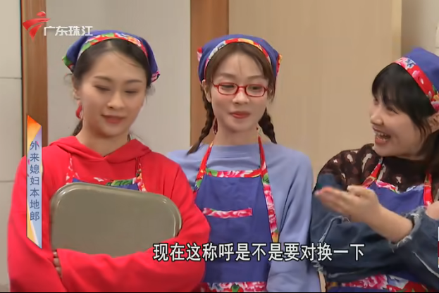 30岁的清远美女梁子媛,戏里是李彩娇女儿,男朋友冯博也是歌手