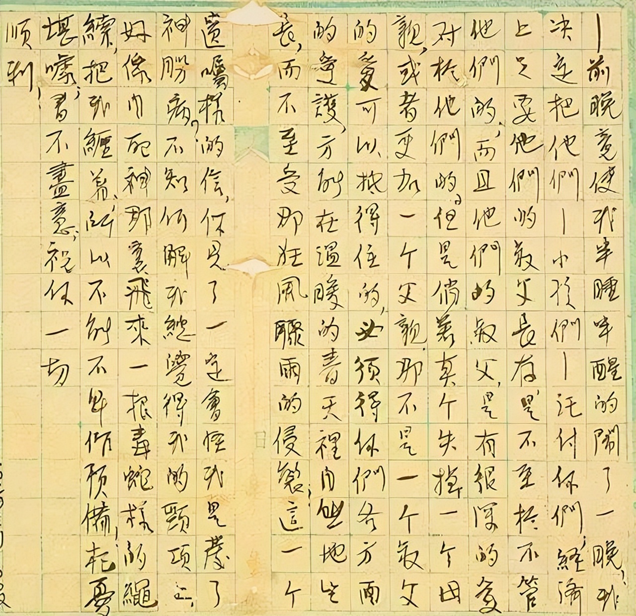 珍贵罕见!杨开慧唯一硬笔字迹真个性,有"毛体"笔意,自由奔放