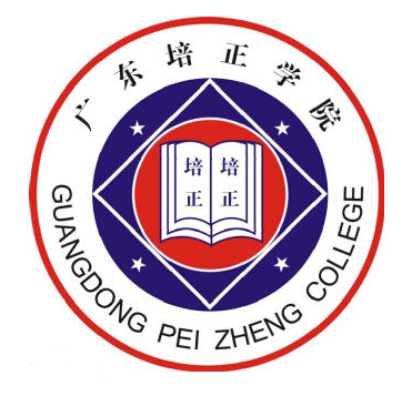 广东民办大学校徽图片