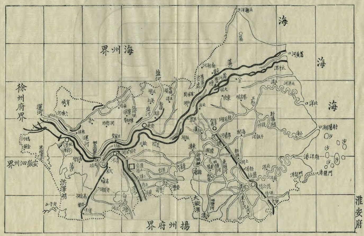 清朝淮安府地图图片