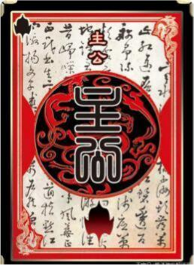 三国杀:军争场装身份?主公,忠臣我不杀,痛击我的反贼队友!