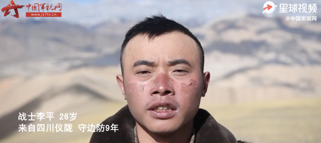 军人|他已连续值守16个月，并在地窝子里悄悄给女儿写下遗书