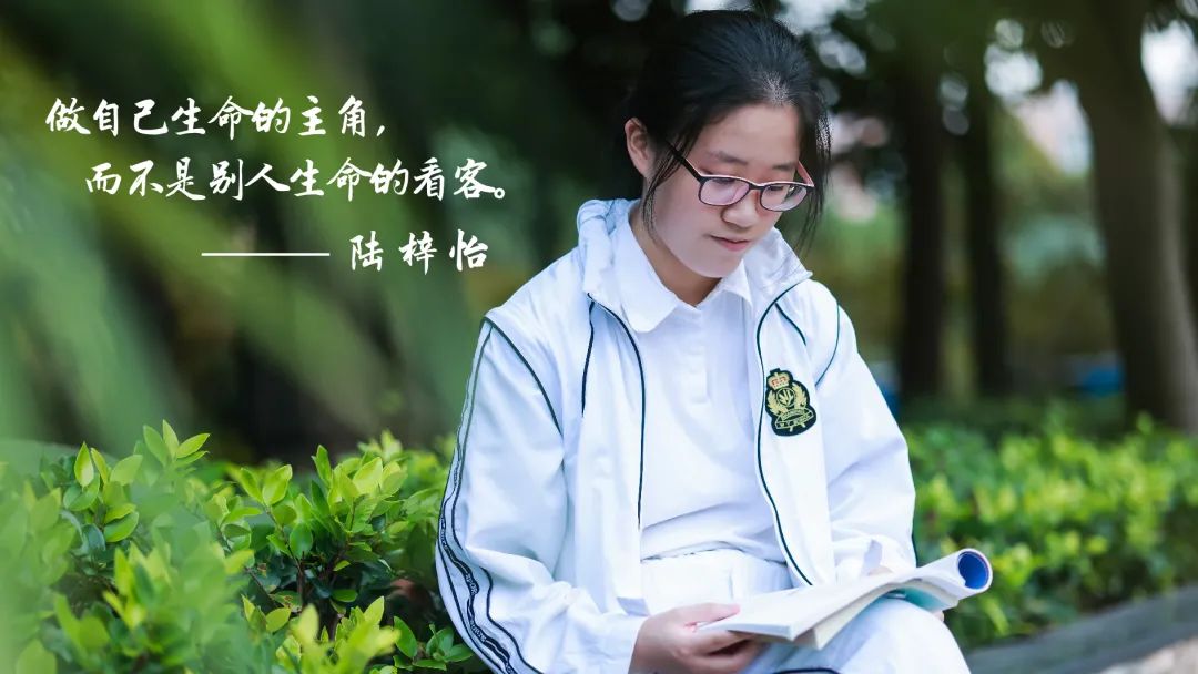 扬时代之志向,听听这些少年怎么说