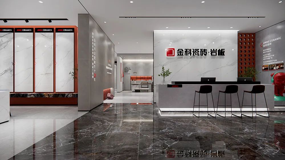 金科终端店面赏析季 邵东金科瓷砖简美馆