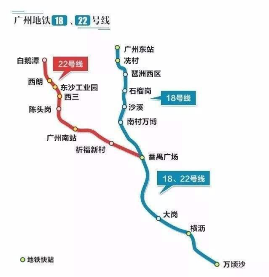 广州地铁20号线站点图图片