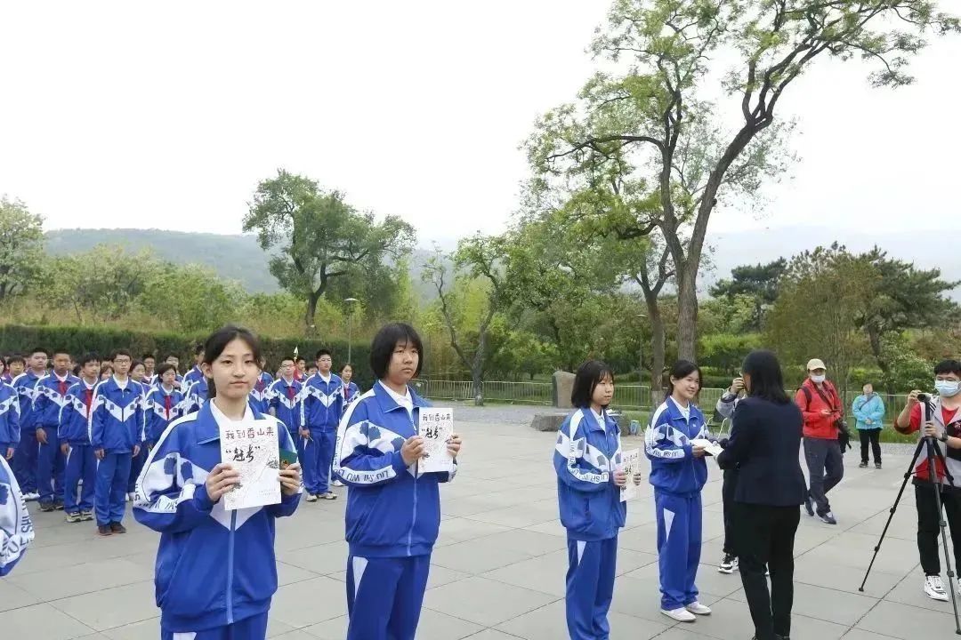 "告别少年 迈向青春"——北京市第六十五中学与香山革命纪念馆共同