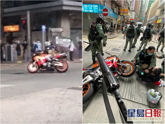 热点香港暴徒骑摩托撞警员被控违反港区国安法，网友：严惩！