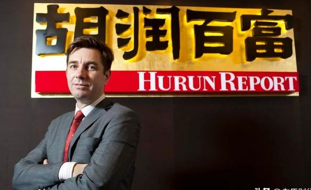 贵州六盘水诞生4位大富豪,余邦平位居第二,华氏兄弟齐上榜