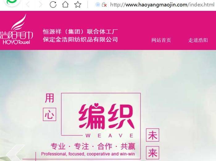 热点|道歉整改下架！315晚会哪些企业上榜？谁有诚意，谁又不服？