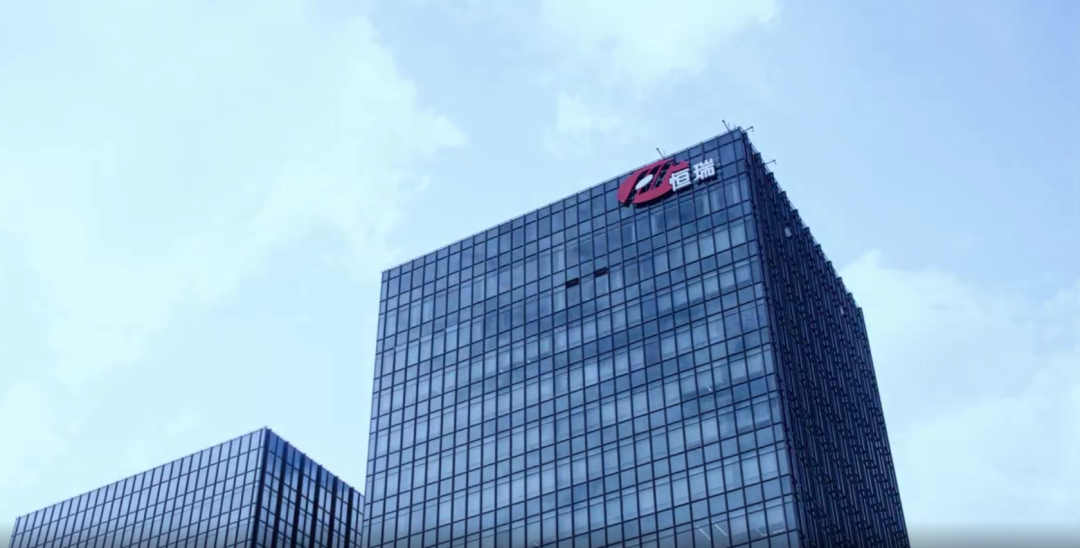 业绩下滑,高瓴减持,裁掉4000销售人员的恒瑞医药能王者归来吗?