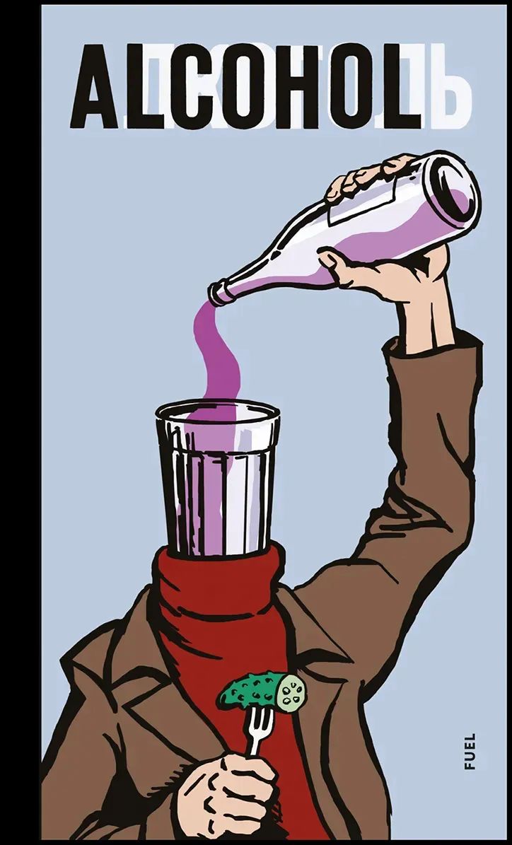 "同志醒醒,别喝了!"苏联时期的禁酒海报