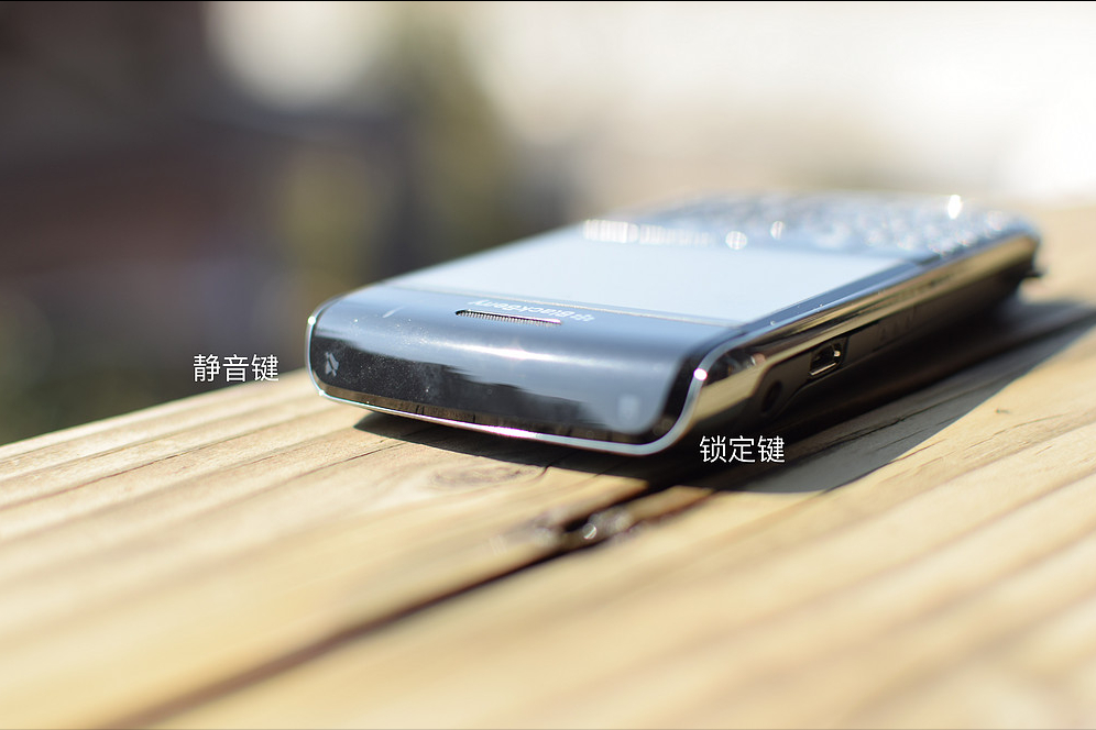 电子怀旧之旅(5)- blackberry 黑莓 9700,9670