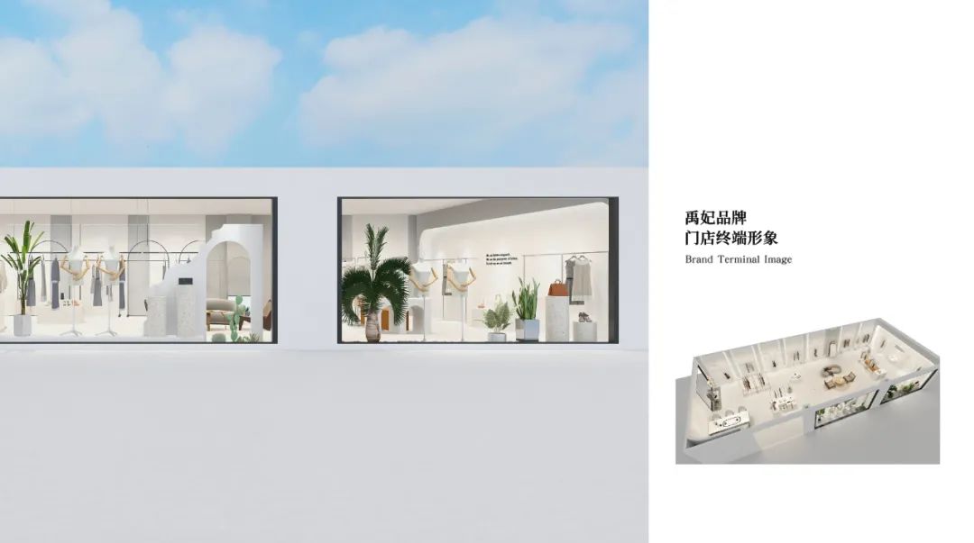 YUFEI禹妃| 签约捷报(图13)