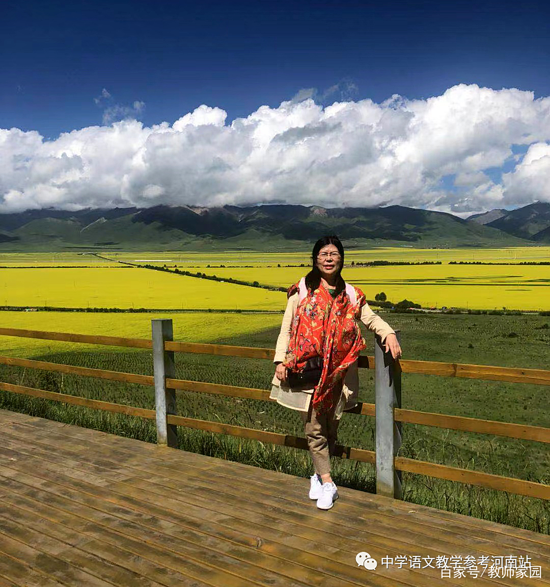 说走就走旅行的散文(说走就走的旅行配音乐)