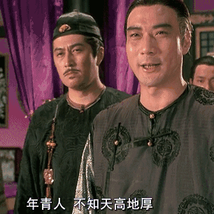 河池这位老哥是个