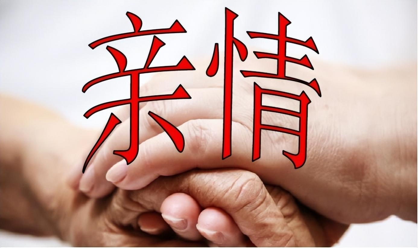 在最后接受记者采访时,林女士的表情已经恢复了淡然.