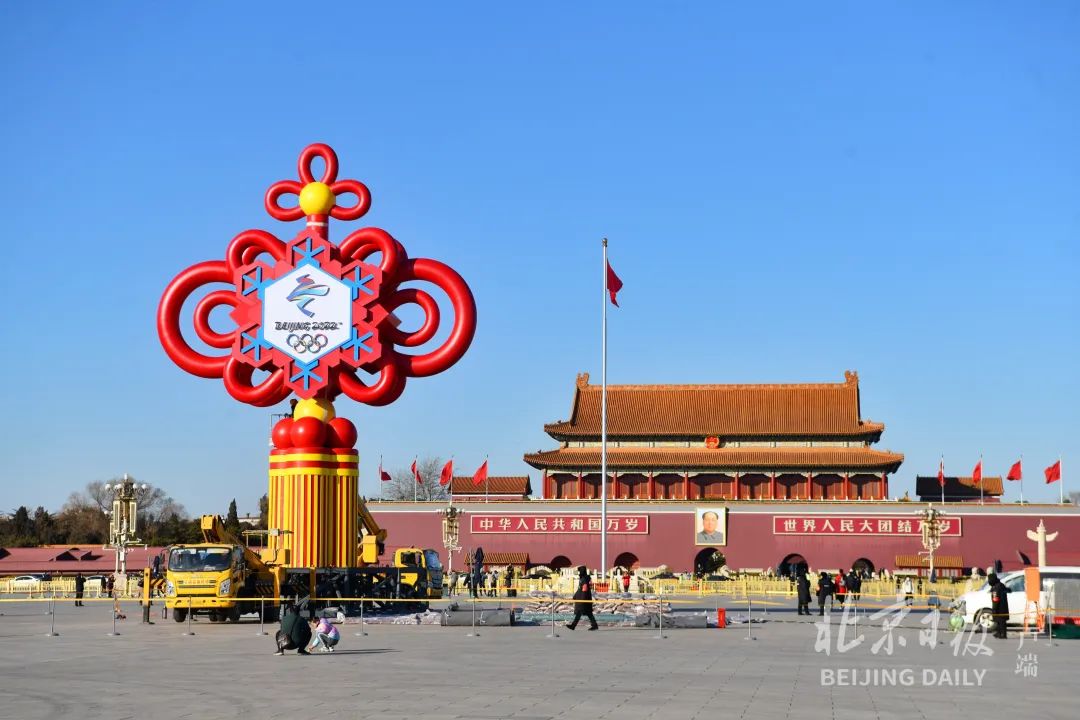 春节景观即将点亮天安门广场立起中国结大红灯笼挂上长安街