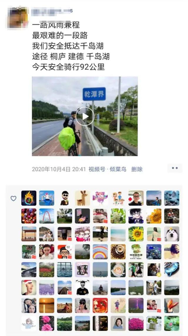 热点|初二男生长假带作业骑行395公里！自己定计划，筹钱完成旅行