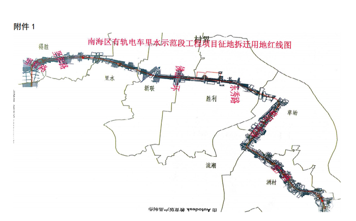 史上最大通车规模！2022年，佛山轨道交通将迎来大爆发