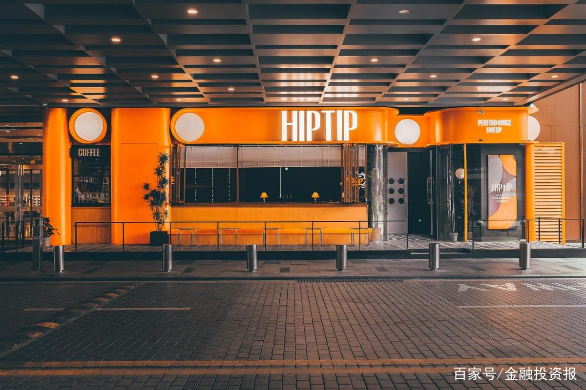 天街生意人:让传统商业保持“永远年轻”有秘诀 商业快讯 第5张 天街生意人:让传统商业保持“永远年轻”有秘诀 商业快讯 第5张