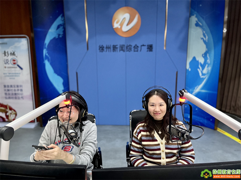 公园巷幼儿园师幼携手走进徐州新闻综合广播