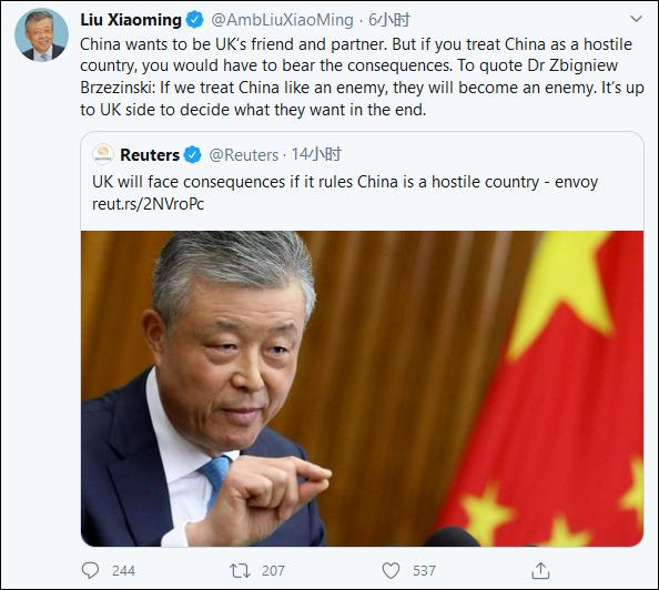 推荐驻英大使刘晓明警告英国：若将中国视为“敌对国家”，一切后果自负
