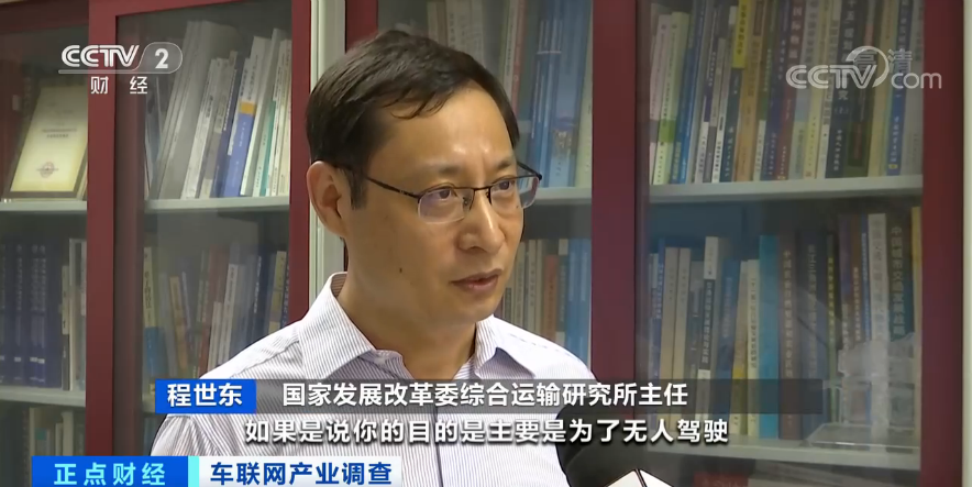 |重磅！又一个千亿级大市场要来了！